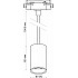 Трековый светильник Artline 59702 9