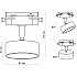 Трековый светильник Artline 59723 4