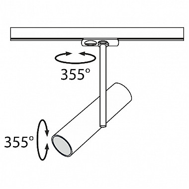 Трековый светильник Track lamps TR005-1-GU10-W