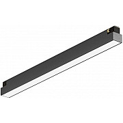 Трековый светильник SHINE LINEAR DK5751-DN