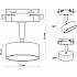 Трековый светильник Artline 59724 1