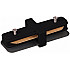 Соединитель Track Rail BK Surface TRC-1-1-I-BK