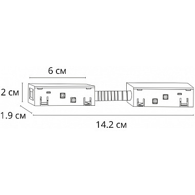 Коннектор Linea-Accessories A483333