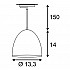 Трековый светильник SLV 1Phase-Track Para Cone 14 143991