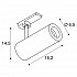 Трековый светодиодный cветильник SLV S-Track Dali Numinos S 1004384
