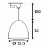 Трековый светильник SLV 3Ph Para Cone 14 153140