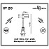 Трековый светодиодный светильник Novotech Hosta 357702