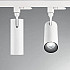 Трековый светодиодный светильник Ideal Lux Smile 30W Cri80 36 3000K Wh 189871