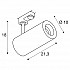 Трековый светодиодный cветильник SLV 3Ph Numinos L 1004270