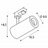 Трековый светодиодный cветильник SLV 3Ph Numinos M 1004176