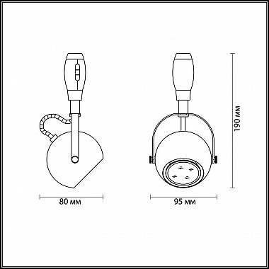 Трековый светильник Odeon Light Pulla 3804/1