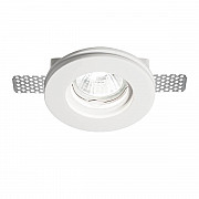 Встраиваемый светильник Ideal Lux Samba Round D60 150307