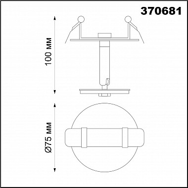 Встраиваемый светильник Novotech Unite 370681