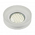 Встраиваемый светильник Fametto Nuvola DLS-N101 GU10 white/mat