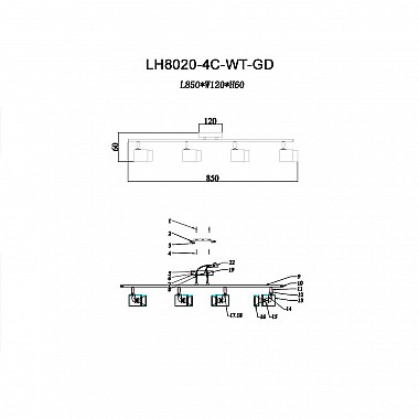 Спот Lumien Hall Саурис LH8020/4C-WT-GD