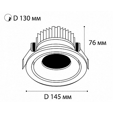 Точечный светильник IT06 IT06-6018 black 4000K