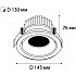 Точечный светильник IT06 IT06-6018 white 3000K