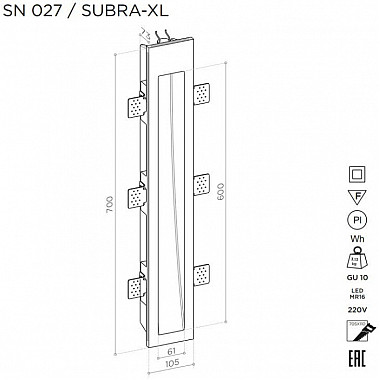 Подсветка для лестниц и ступеней SUBRA SN 027