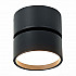 Светодиодный спот ST Luce ST651.432.09