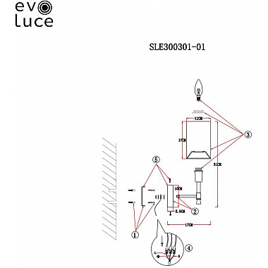 Бра Granze SLE300301-01