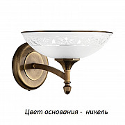 Бра Decor DEC-K-1(N)