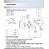 Бра Lillian WD3631/1W-CF-FGD-CL