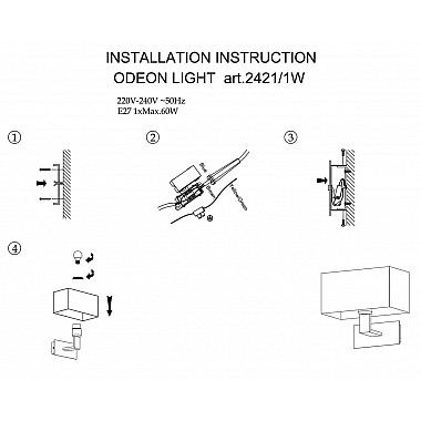 Бра Odeon Light Norte 2421/1W