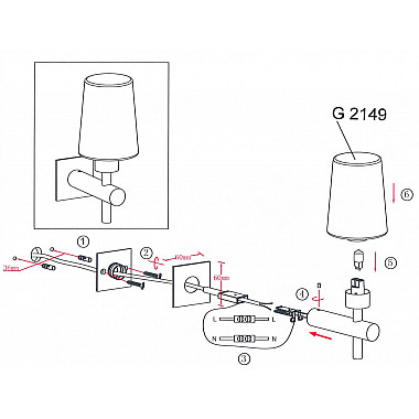 Бра Odeon Light Batto 2149/1W