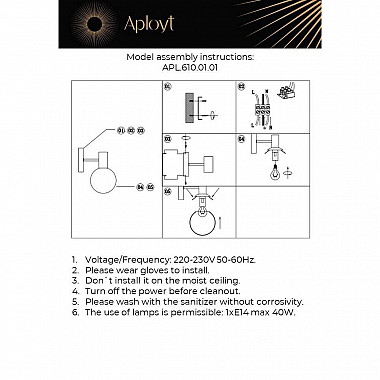 Бра Aployt Genia APL.610.01.01