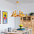 Люстра на штанге FRANKA D80 6 lamps Yellow