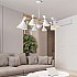 Люстра на штанге FRANKA D120 10 lamps White