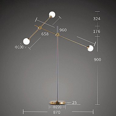 Торшер Bullarum T3 Floor Lamp