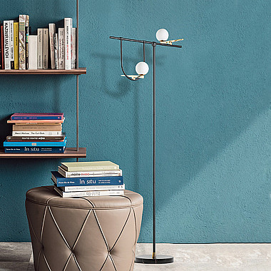 Торшер Yanzi LED Floor Lamp