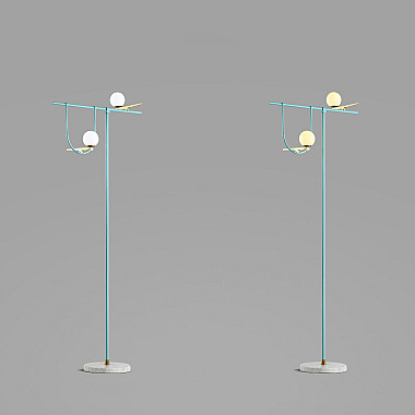 Торшер Yanzi LED Floor Lamp