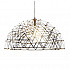 Люстра Moooi Raimond Dome D79 Chrome