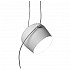 Светильник подвесной Flos Aim S White by Ronan & Erwan Bouroullec