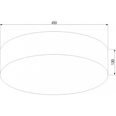 Потолочный светильник Rondo 1086 Rondo White