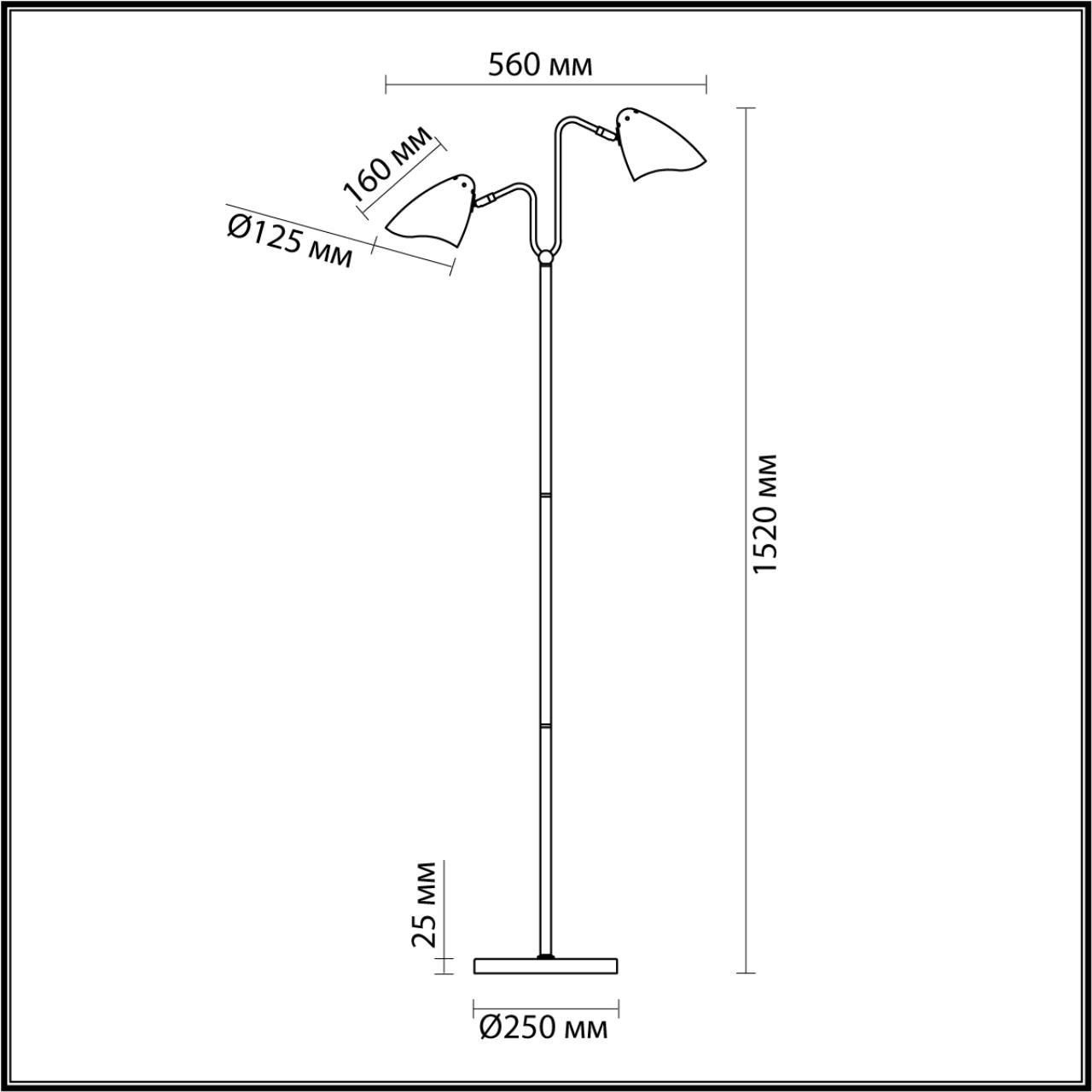 Торшер Lumion Madison 4540/2F - купить в Москве, в магазине Lumarkt.ru,тц  